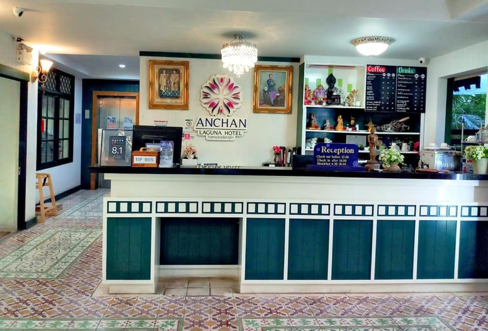 Anchan Laguna Hotel โรงแรมอัญชันลากูน่า Khon Kaen Exterior foto