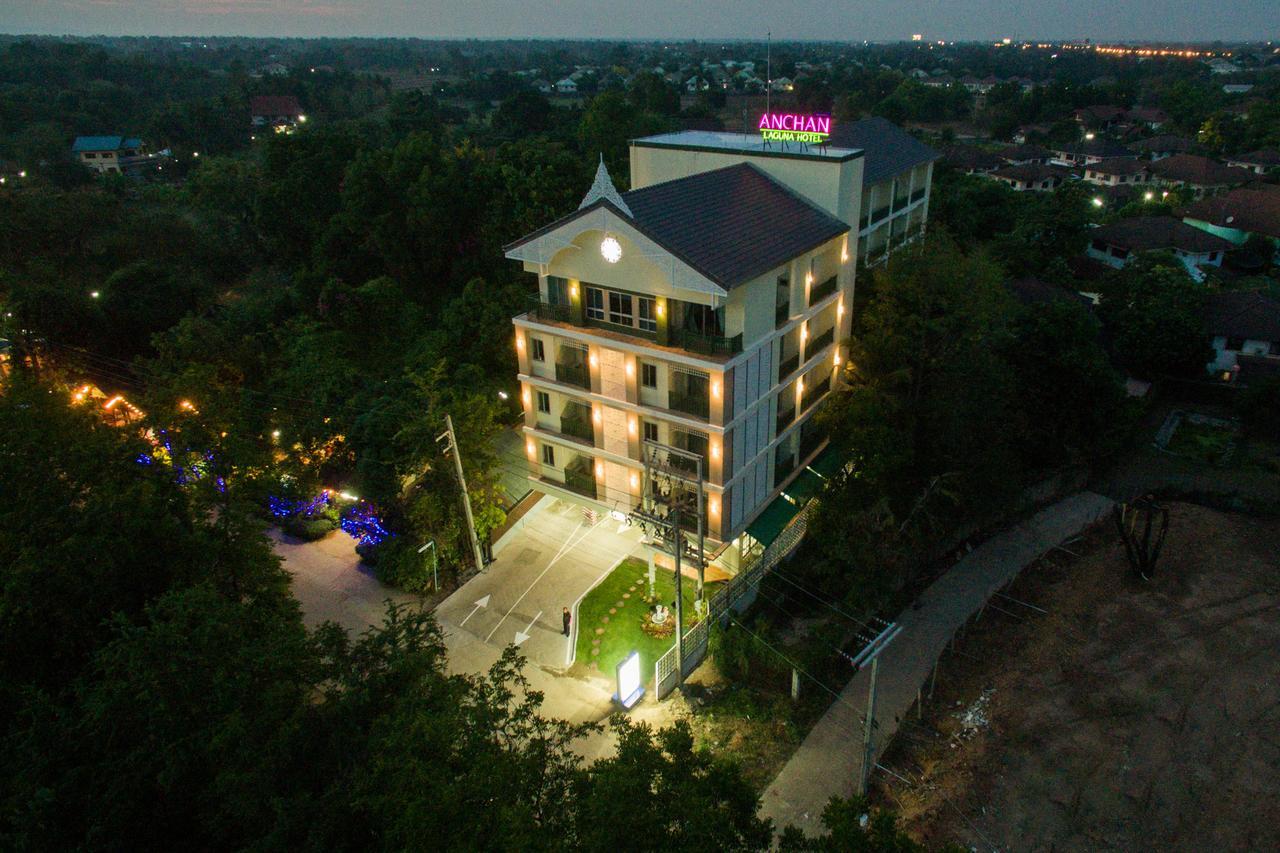 Anchan Laguna Hotel โรงแรมอัญชันลากูน่า Khon Kaen Exterior foto